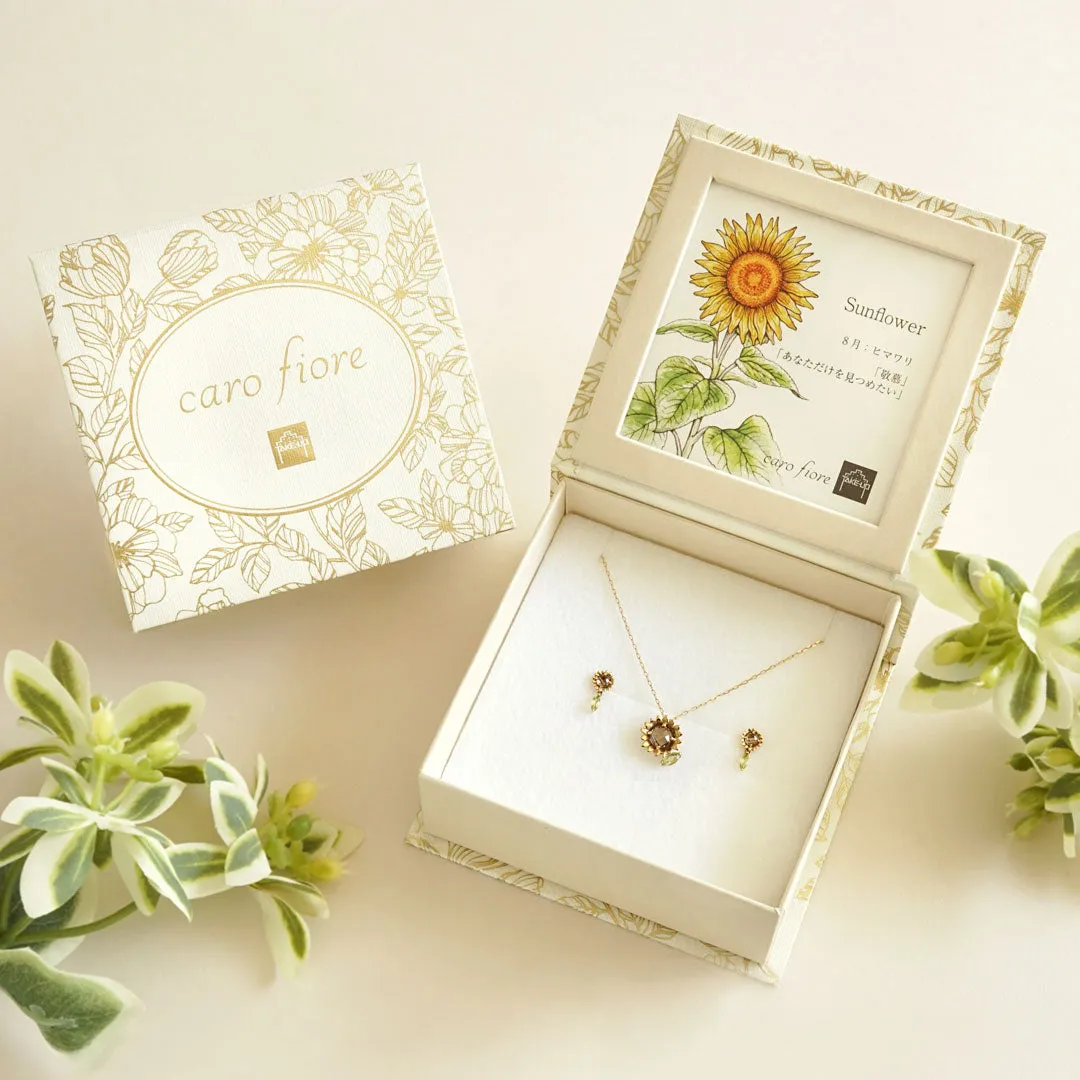 [Birth Flower Jewelry] August - Sunflower Clip-On Earrings (10K Yellow Gold)